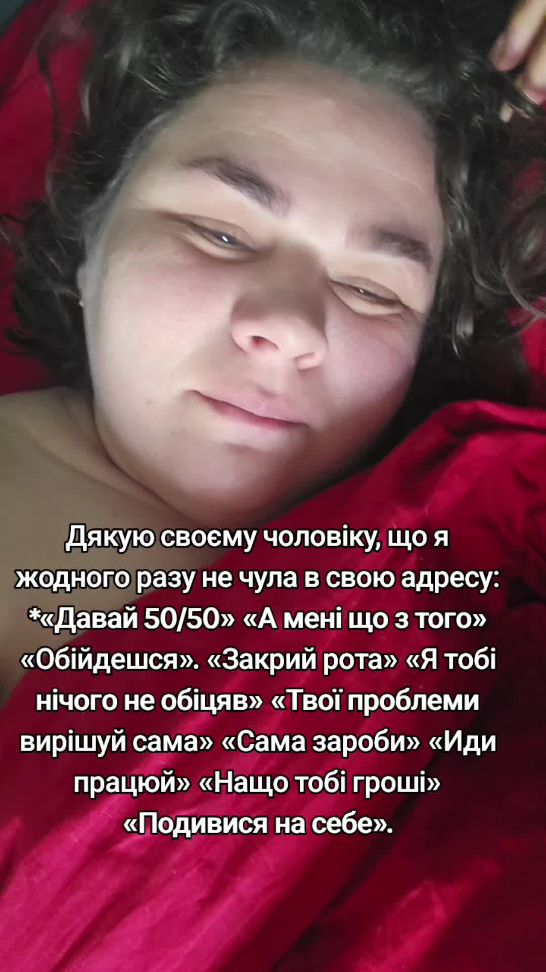 @Julia