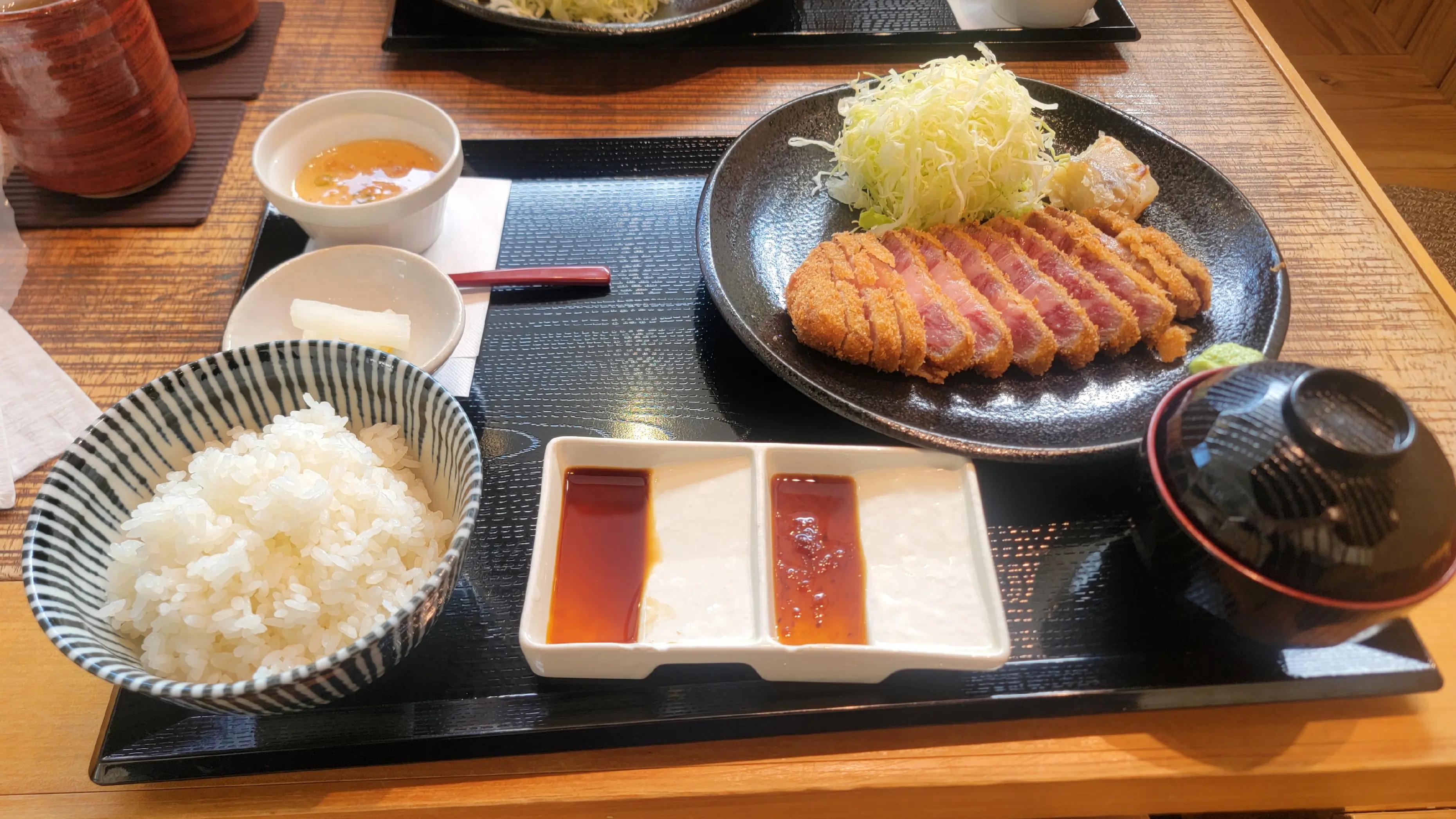 @ごはんくん