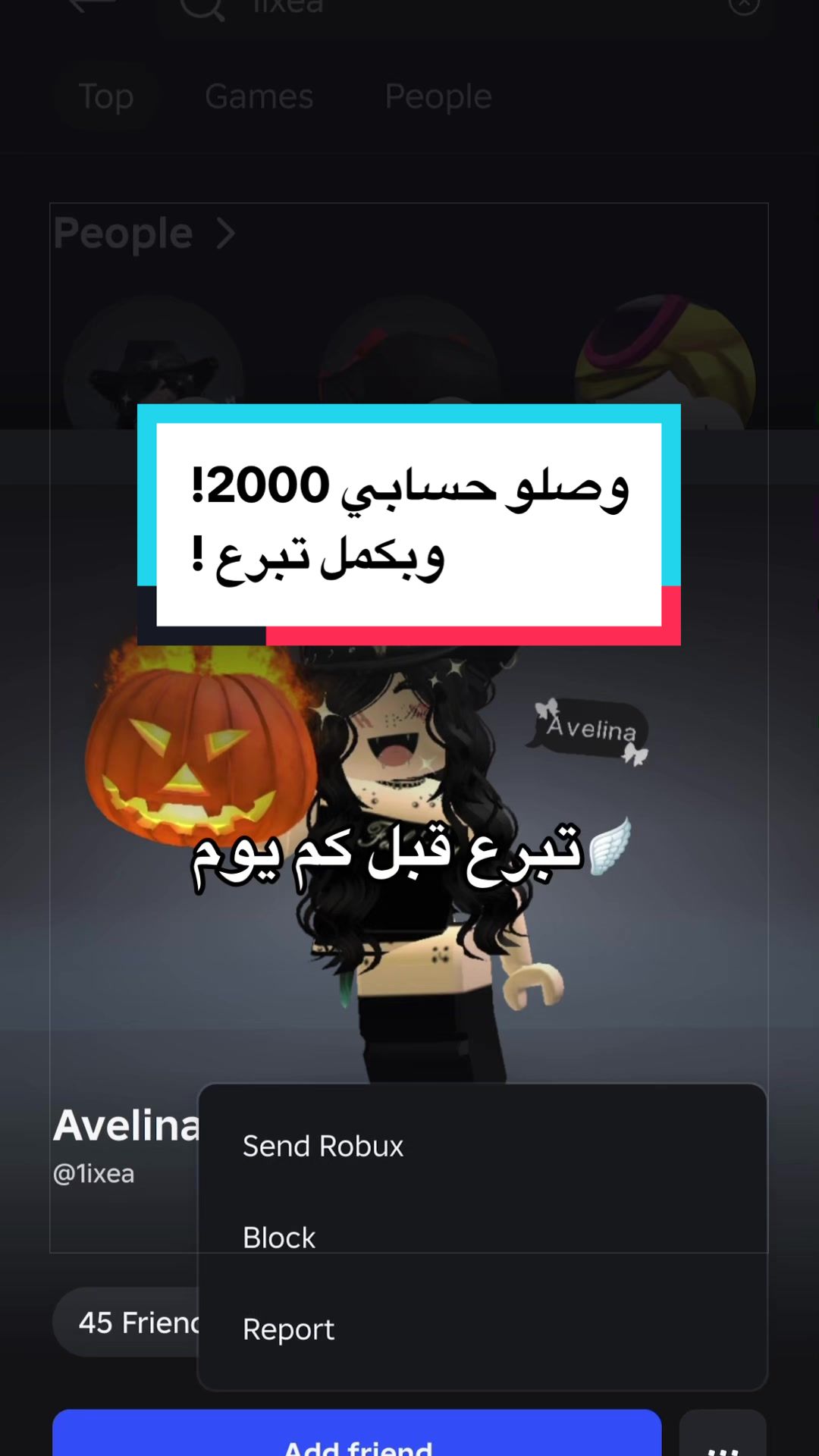 @𝓐𝓷𝓰𝓮𝓵𓍼