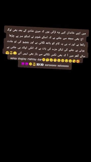 @khanewall ki TikToker😎😎