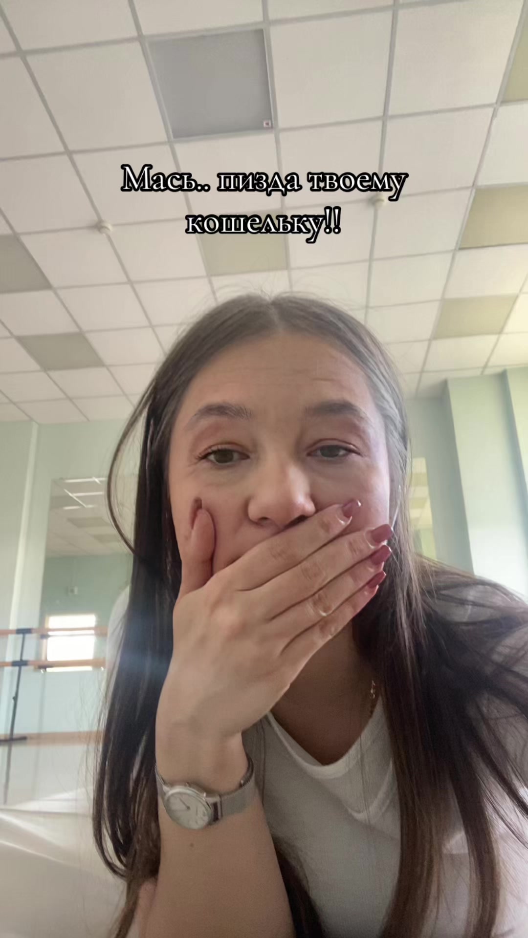 @Олька