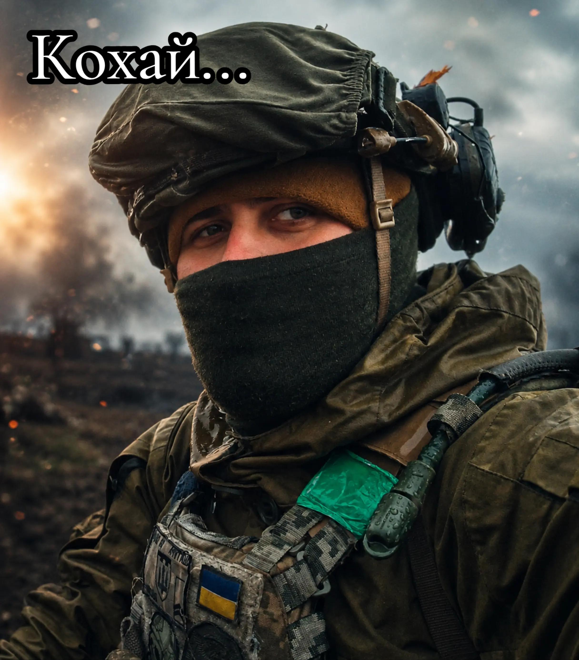 @🇺🇦꧁༺ 𝓜𝓪𝔂𝓴𝓵 ༻꧂🇺🇦