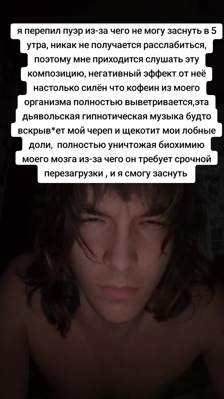 @hates_peach