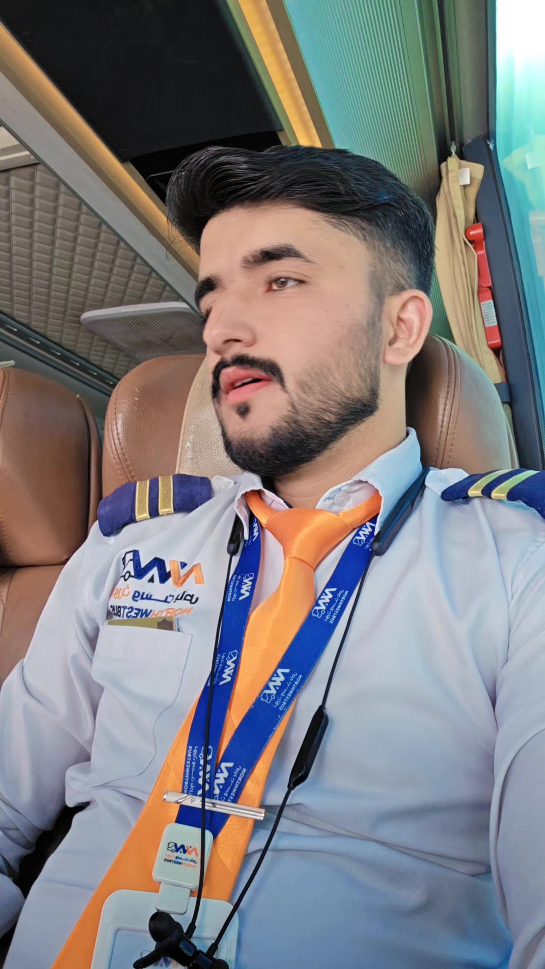 @Sheikh Zada کشمیری
