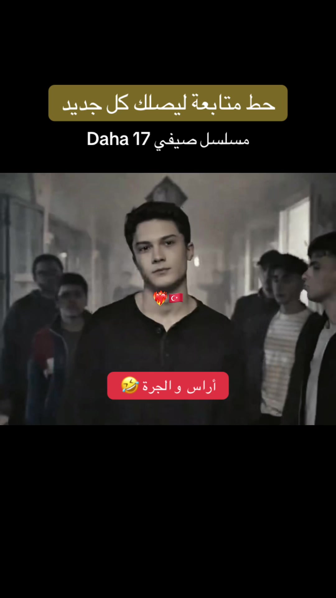 @daha17000