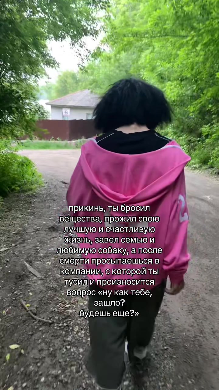 @ТГК: zxcpsycho