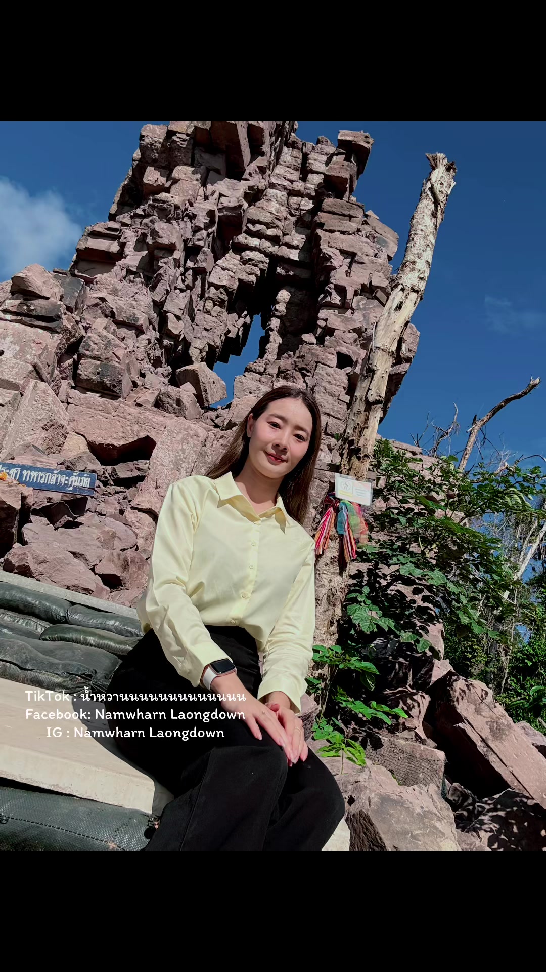 @น้ำหวานนนนนนนนนนนนน