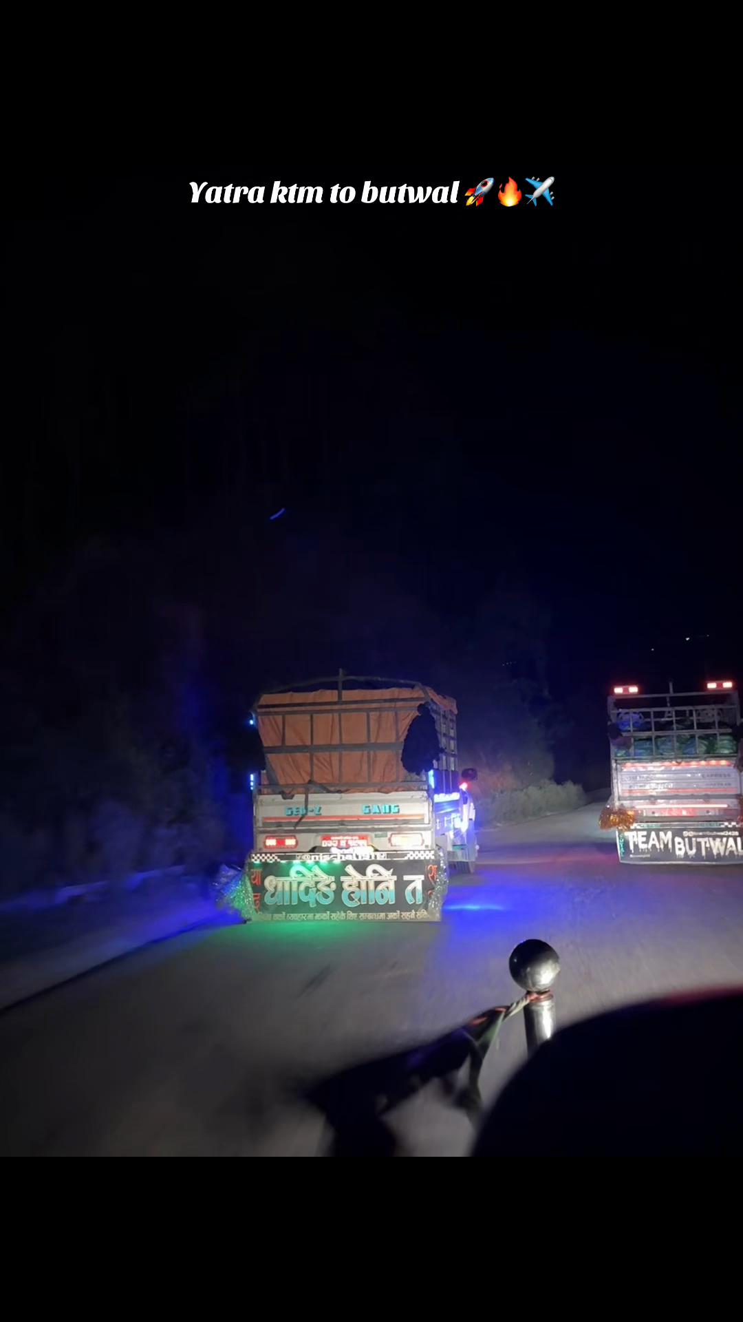 @तिलोत्तमा टाईगर🐯