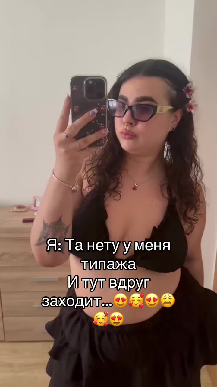 @Та самая Филатова Полина 