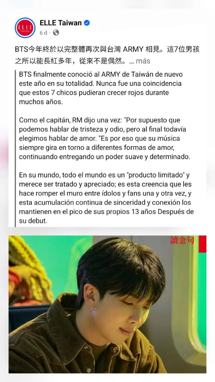 @Monica Vicens
