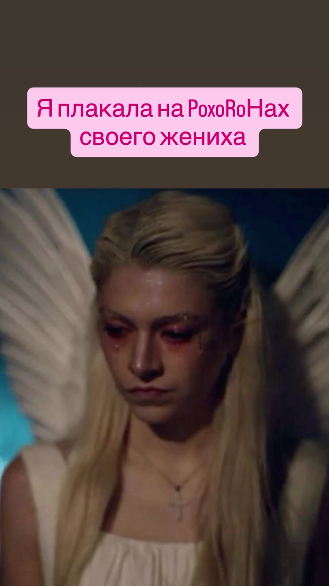 @Юля