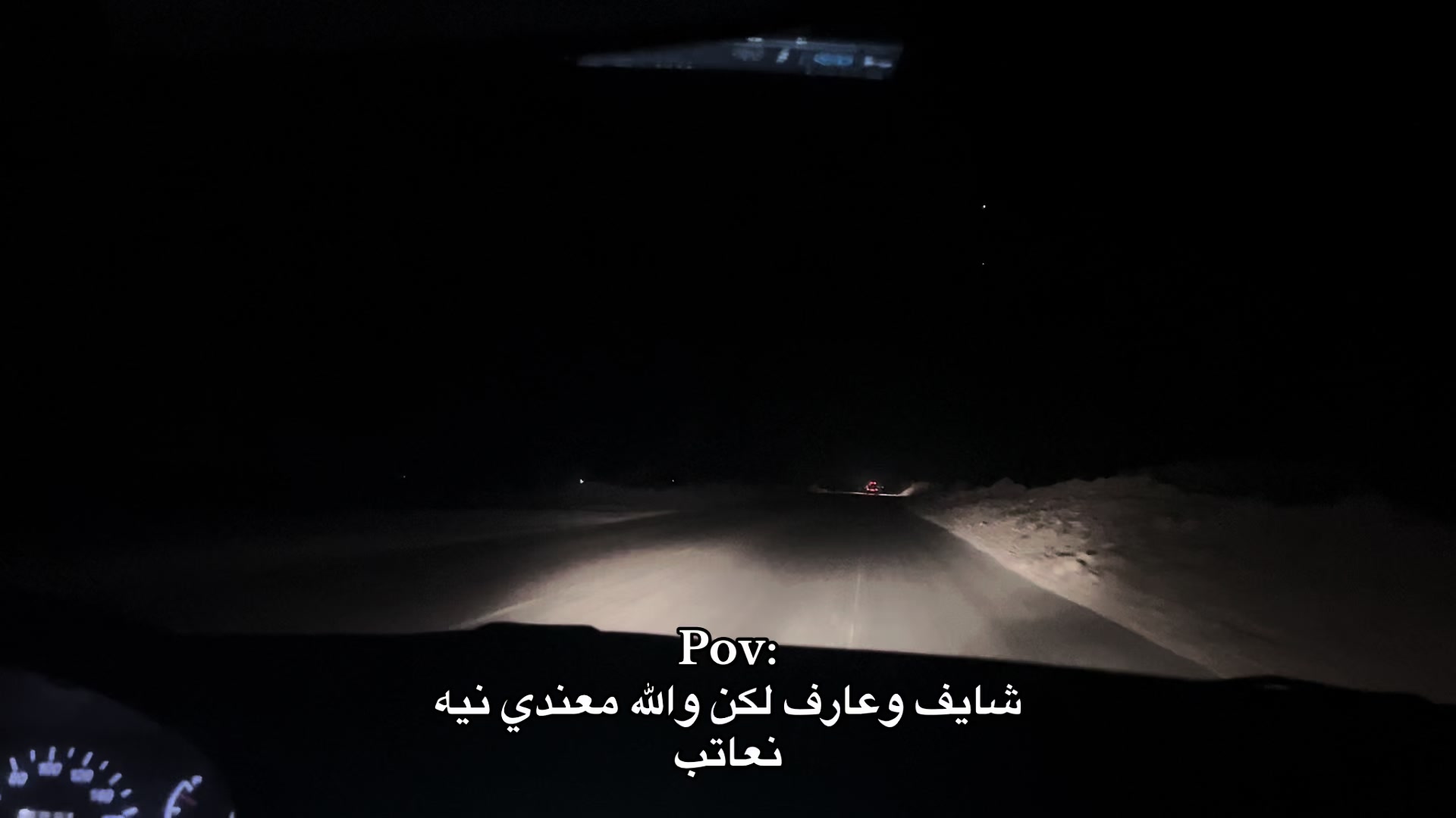 @﮼اسامه/1430هـ