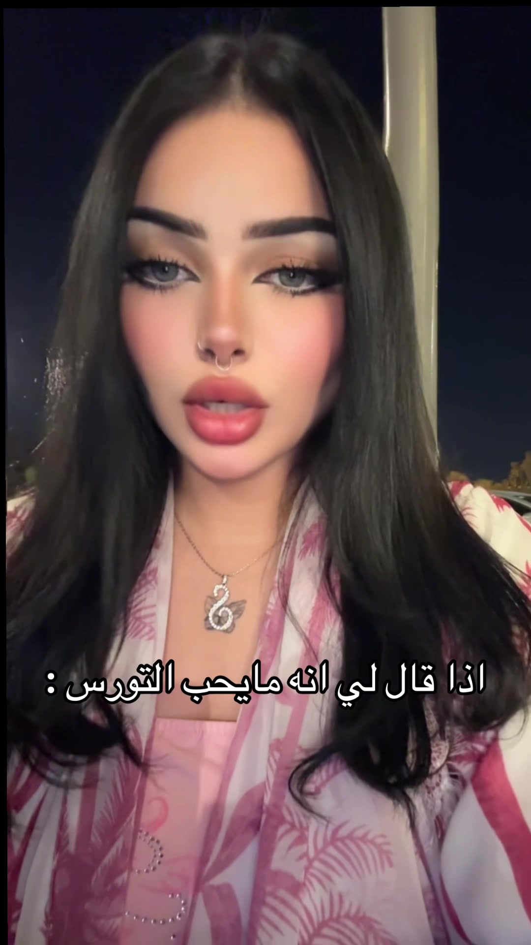 @شعاع | ☀️