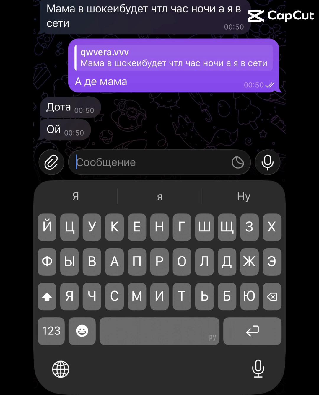@deadspeaker11