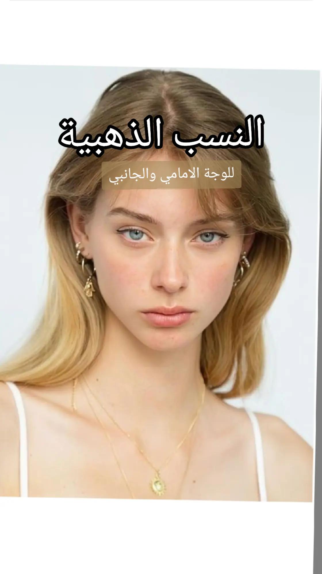 @العالية 🎨