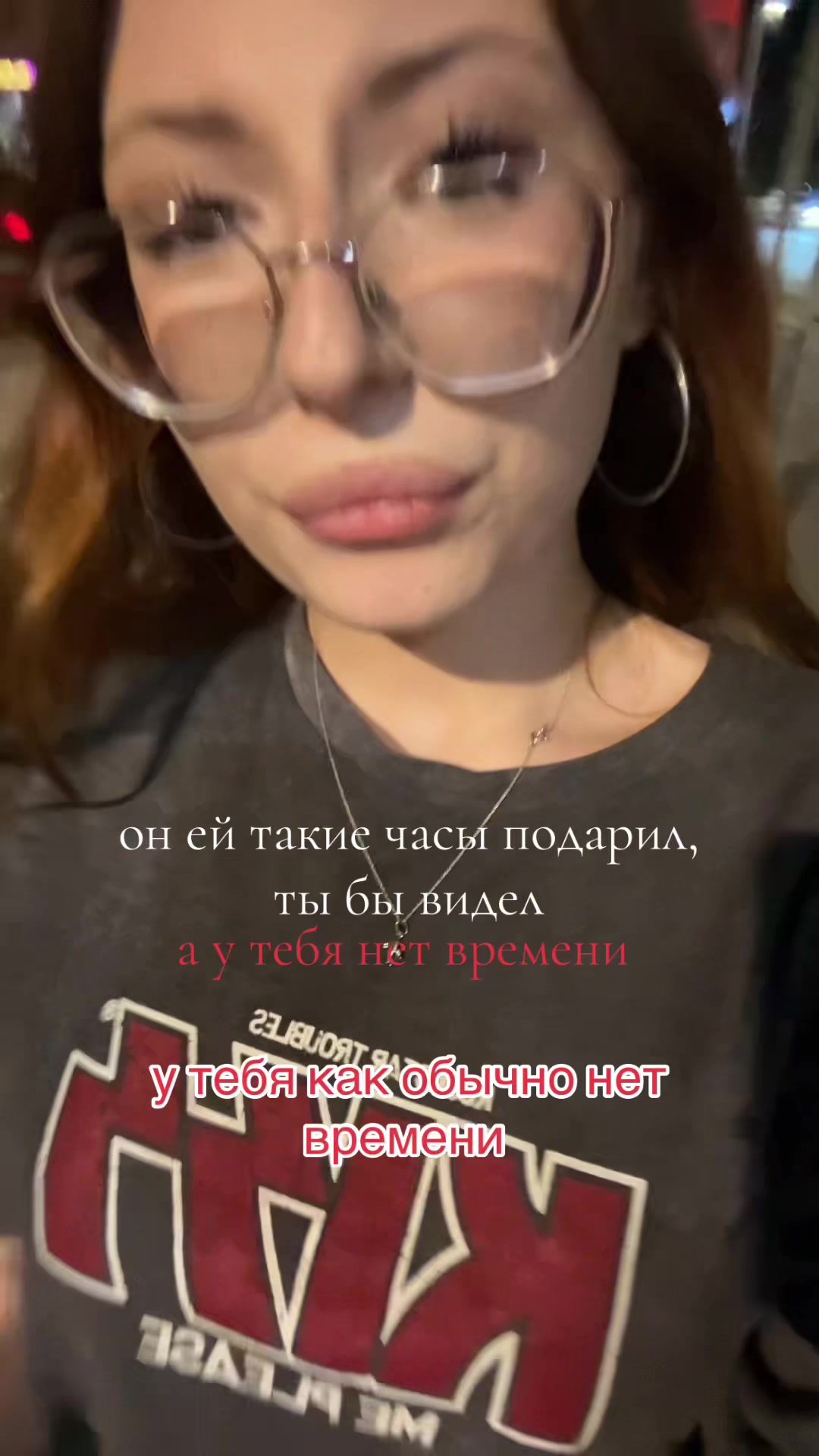 @тгк: NIKSSA