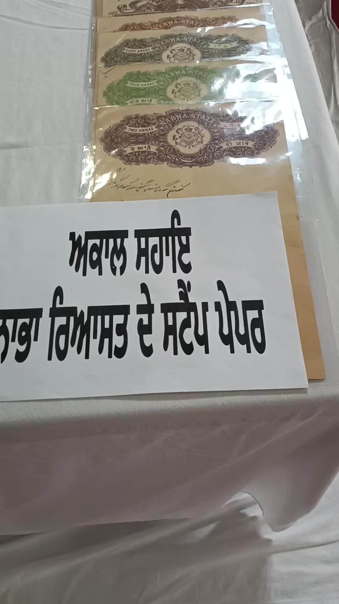 @mrbasra22