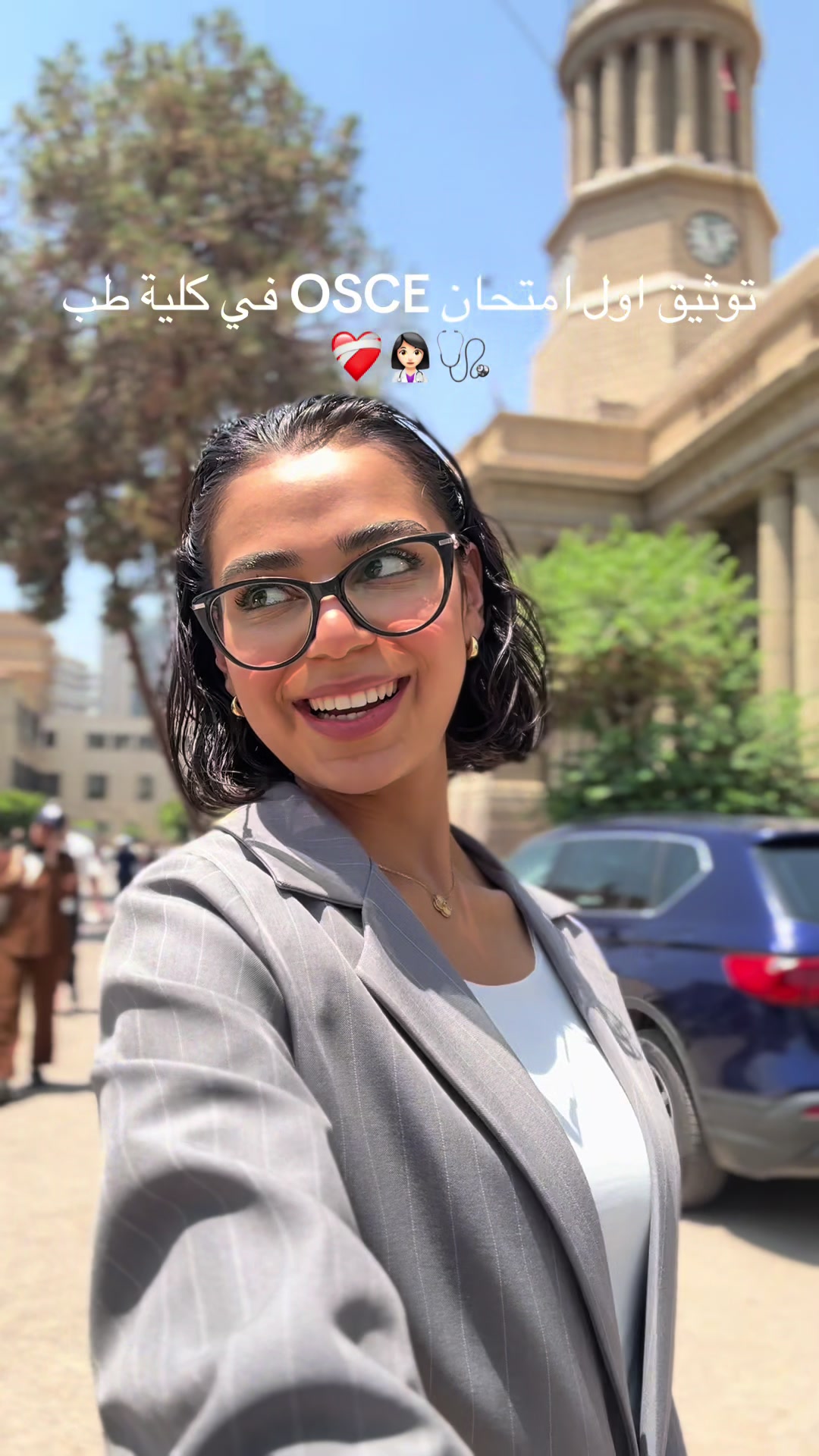 @salma.othmaan