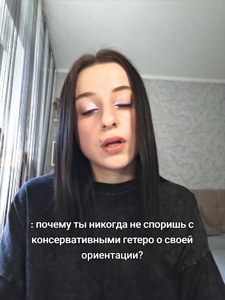 @𝒜𝓃𝒶✩