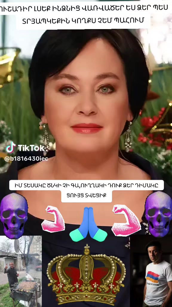 @๐ฆ๐ฒ๐ะฅะะ ะะ๐ะะะะ๐๐ฆ๐ฒ