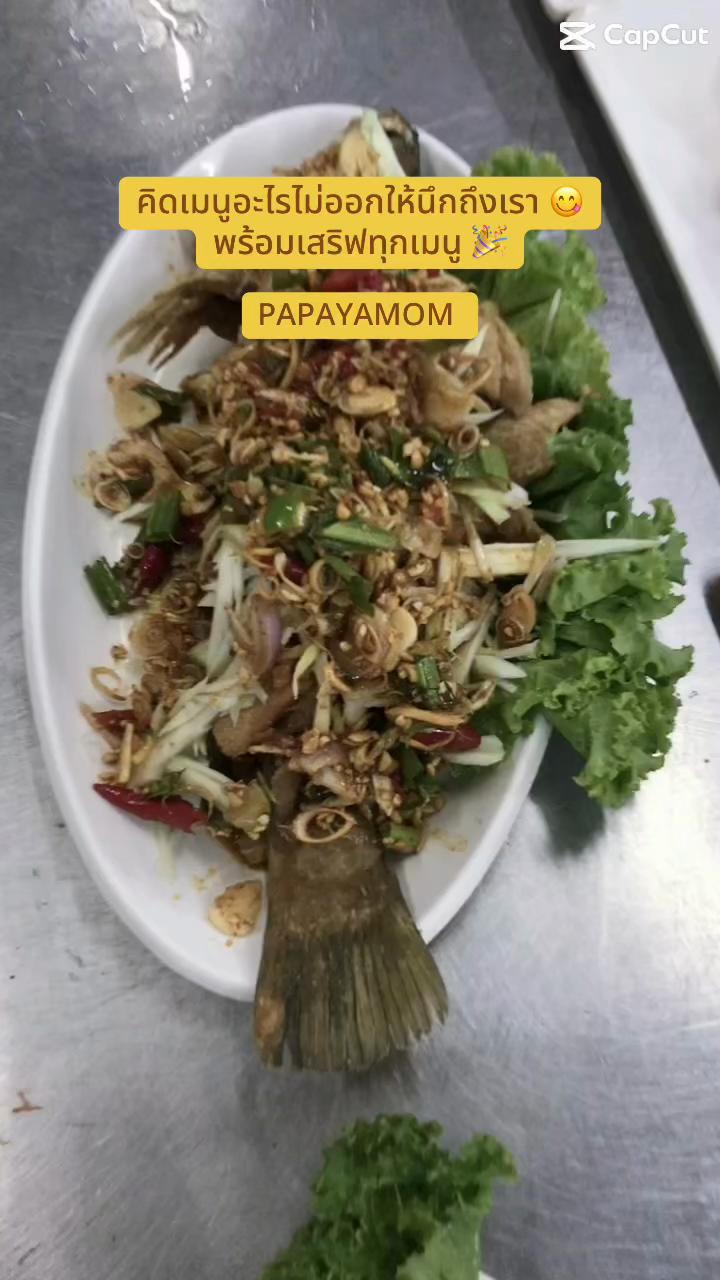 @Papayamom_Thailand