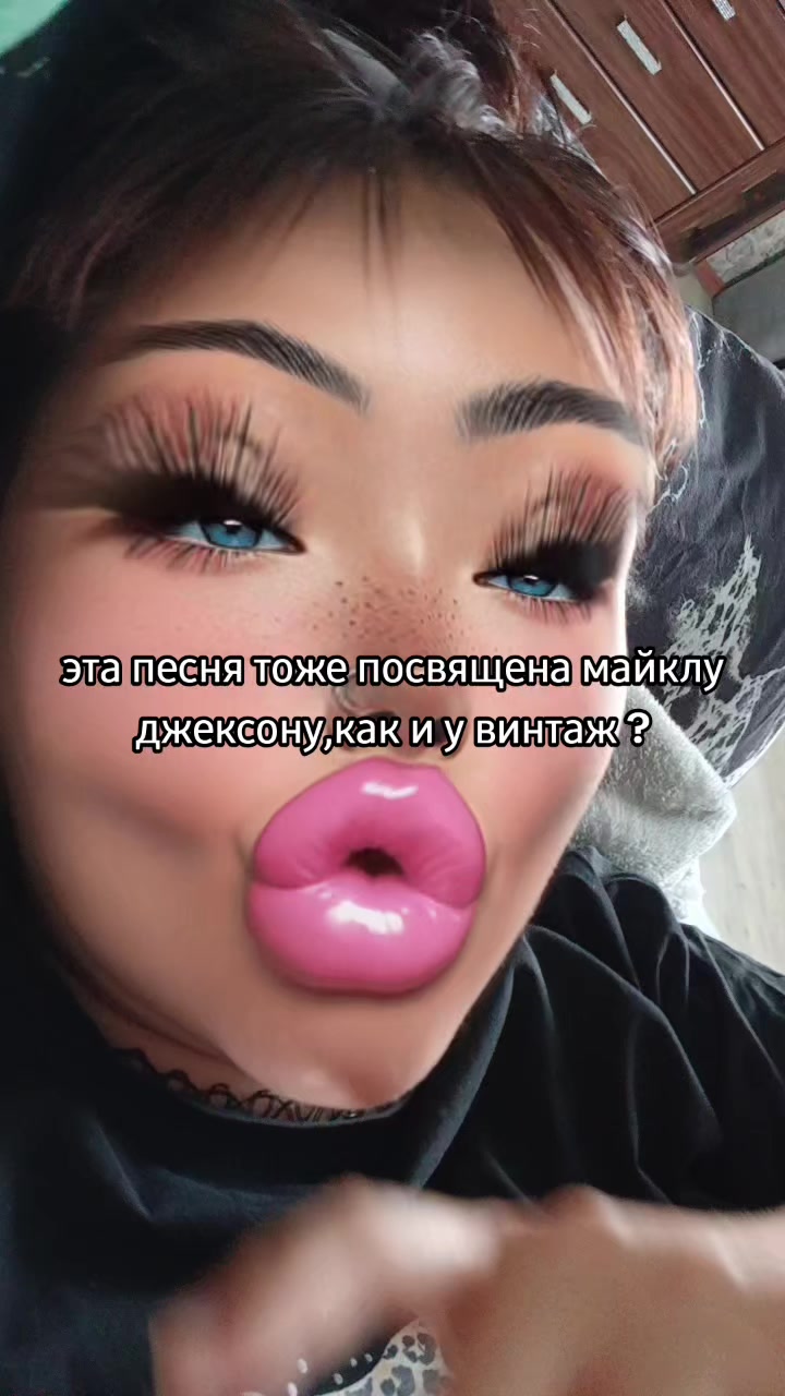 @мусенька