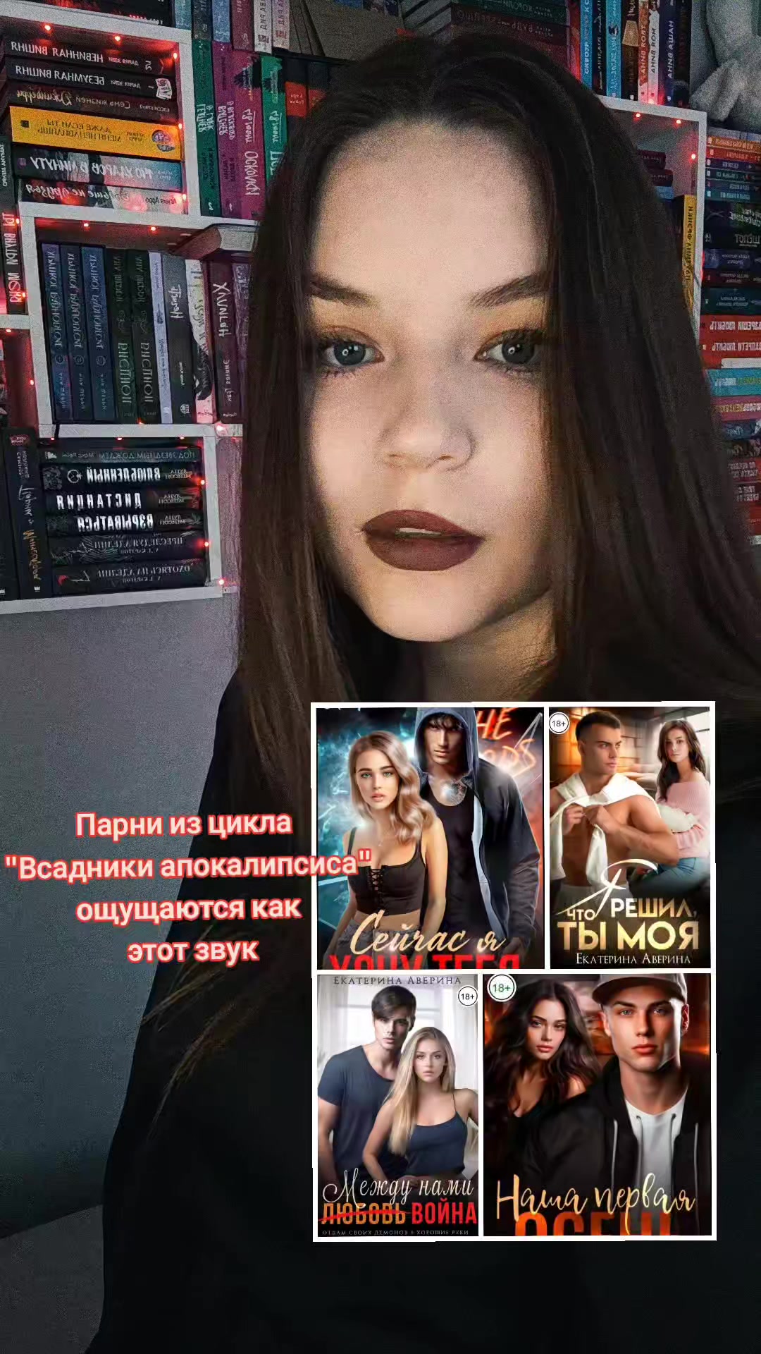 @Юля | ЧИТАЮЩАЯ ВЕДЬМА✨