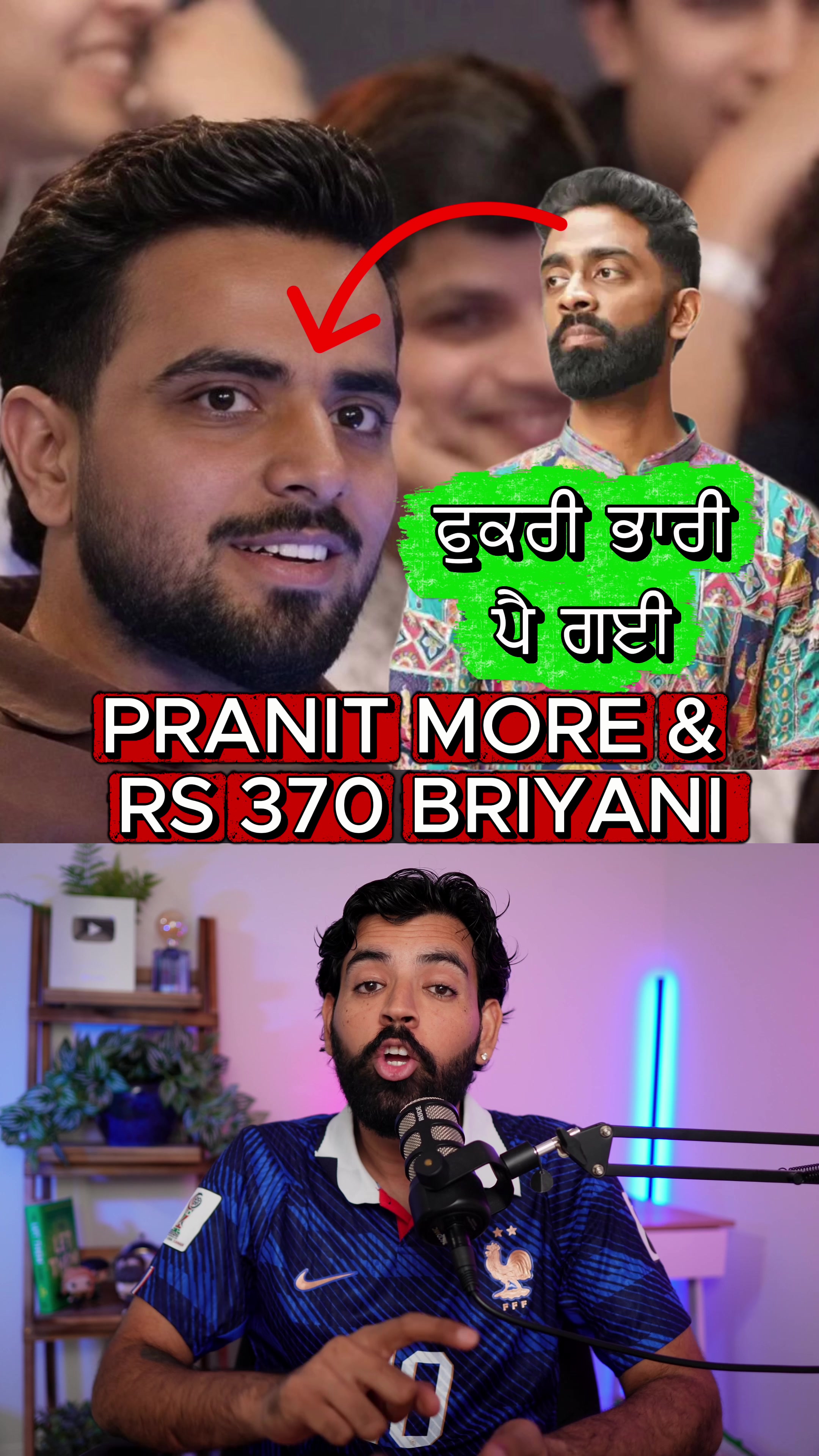 @realjazbaat