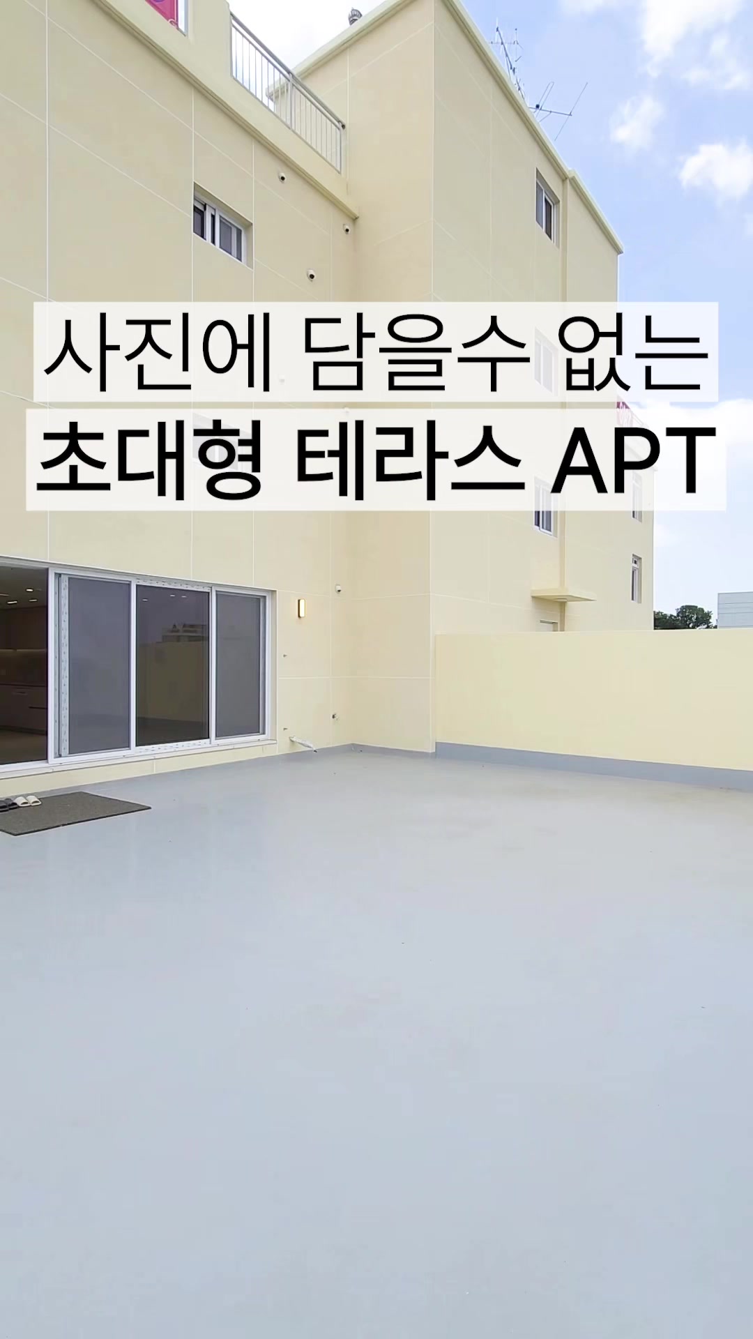 @분양문의 T.1899-7127