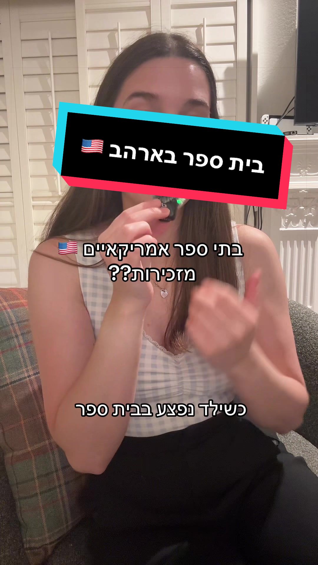 @הקלינאית האמריקאיתrazu🇺🇸