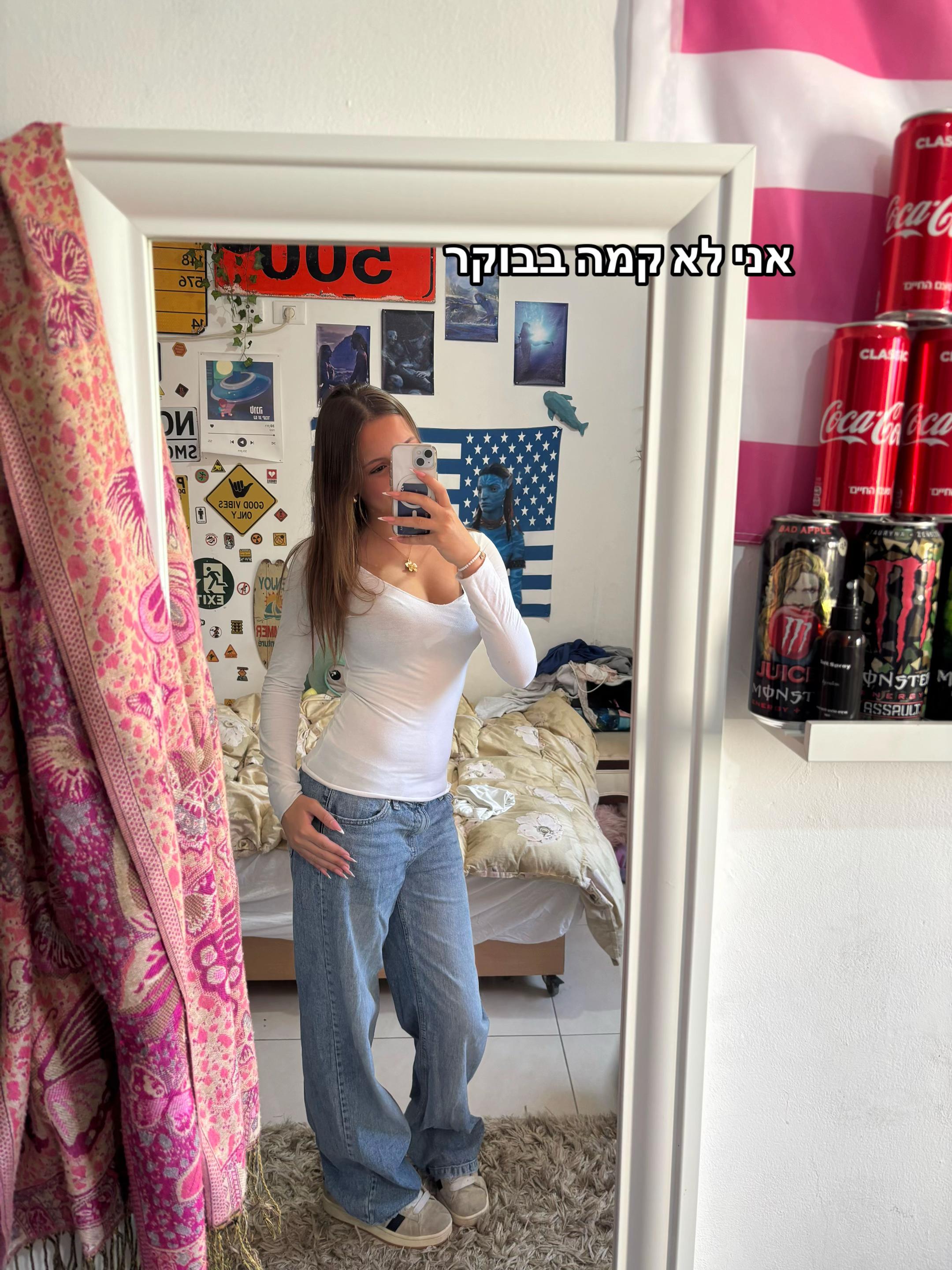 @𝐇𝐚𝐝𝐚𝐬🪽