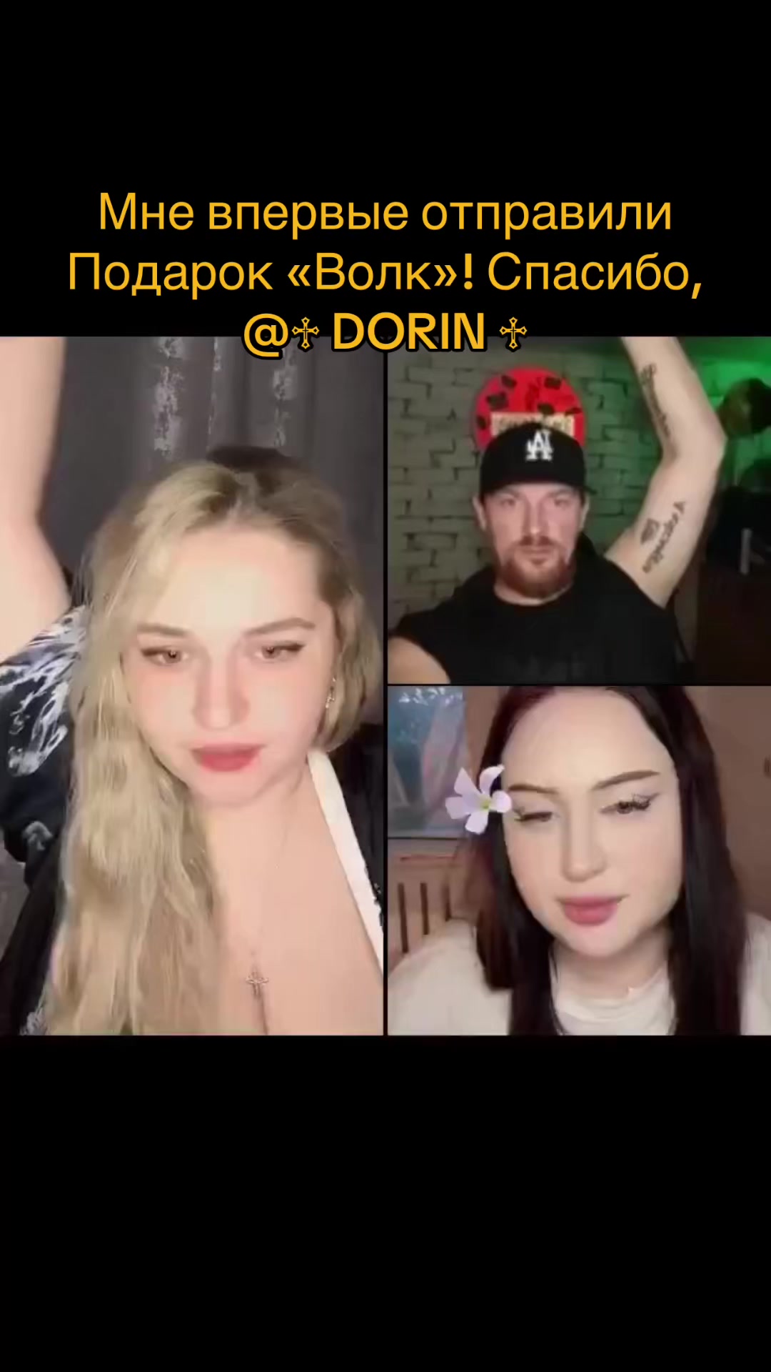@LINTINNI💜