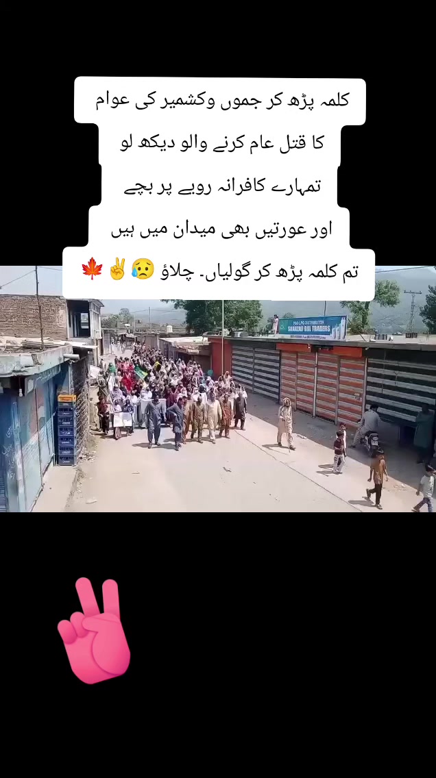 @Zulfiqar Chughtai786