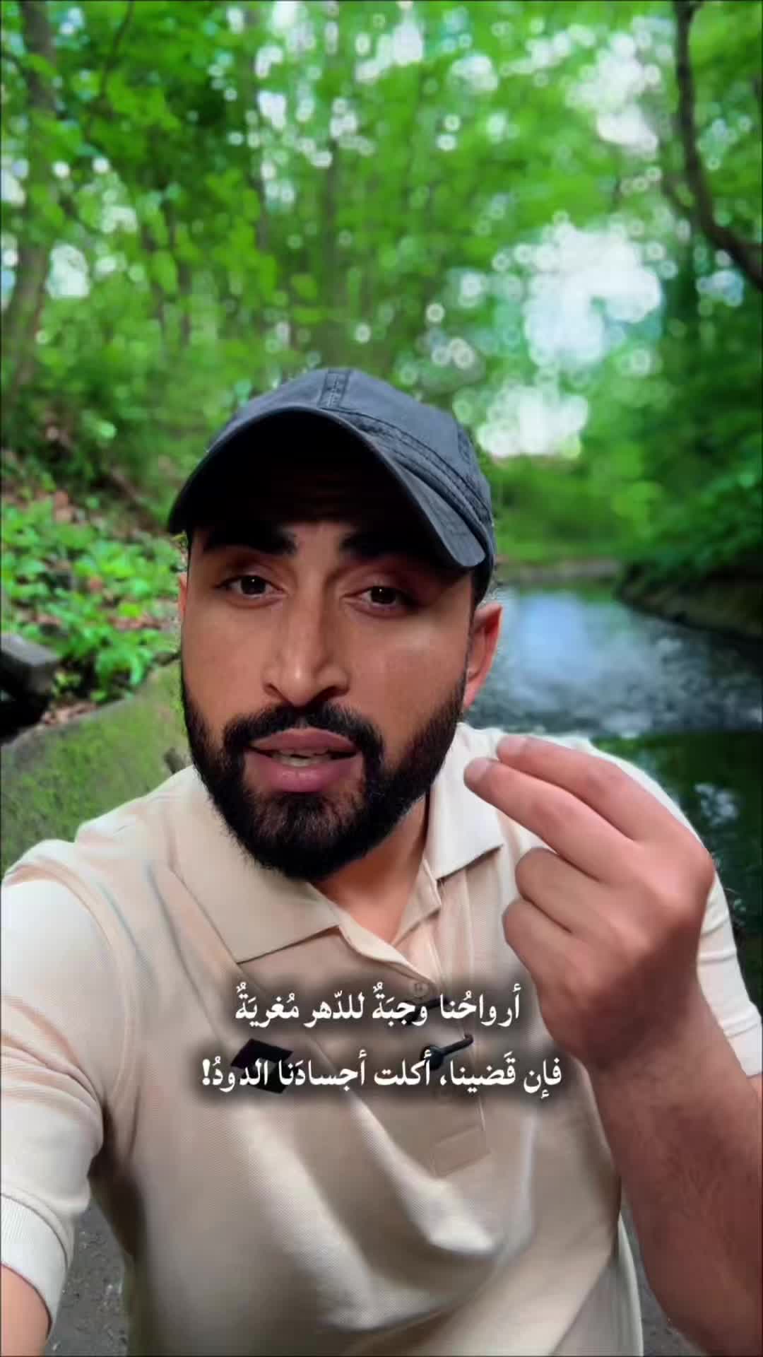 @احمد الخليفة | Ahmed-kh