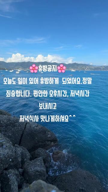 @🩷테라🩷유나가 있어 행복해!!🩷