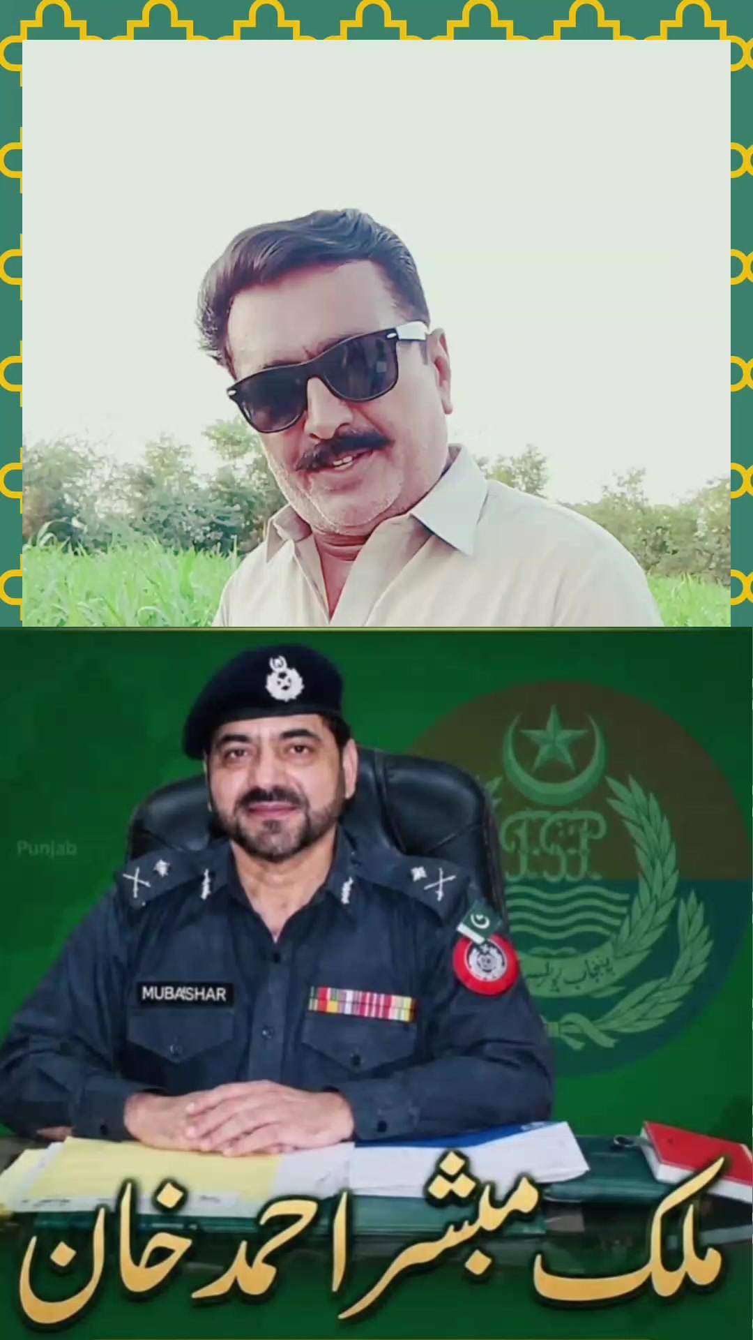 @Mazhar Nimana512