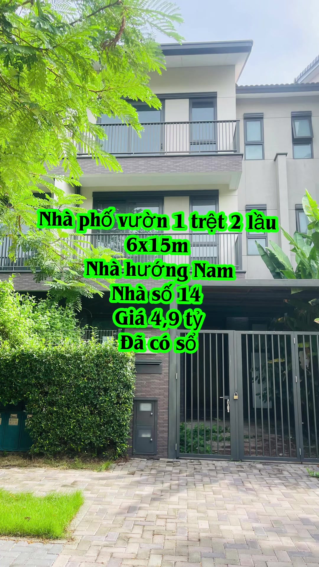 @thubdsnamlong