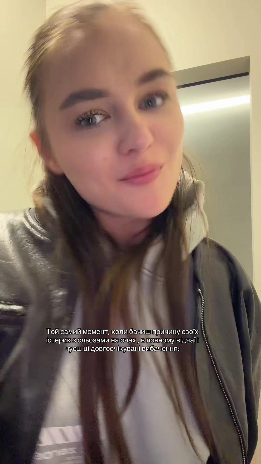 @ualera