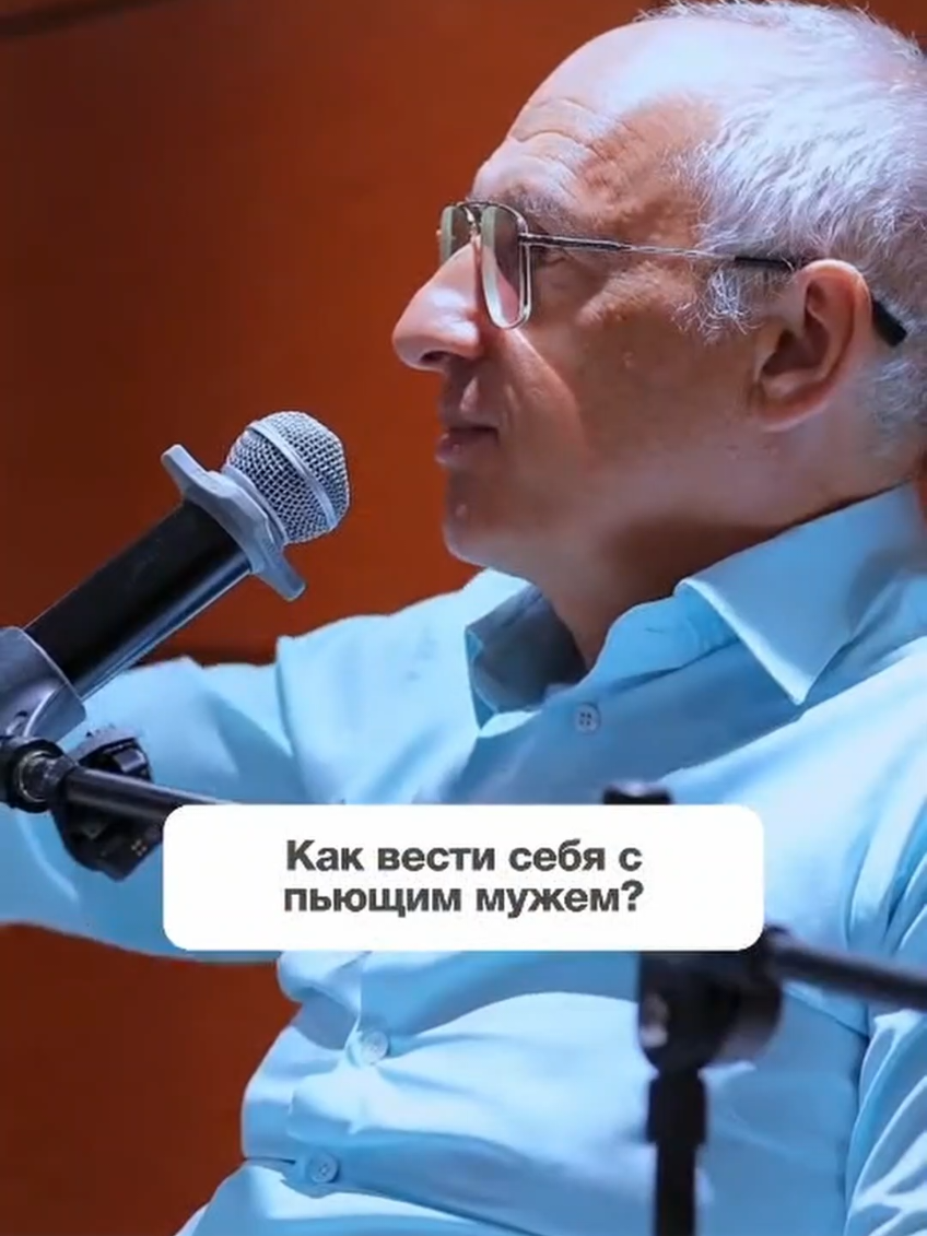 @Олег Торсунов