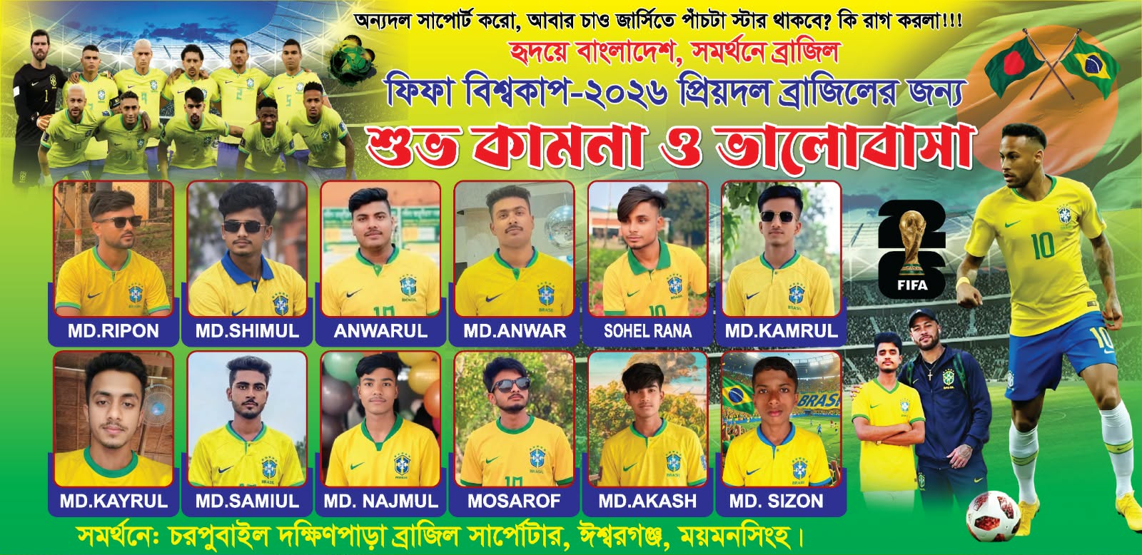 @🖤👉Its..Ariyan Ahmed নবাব ❤️