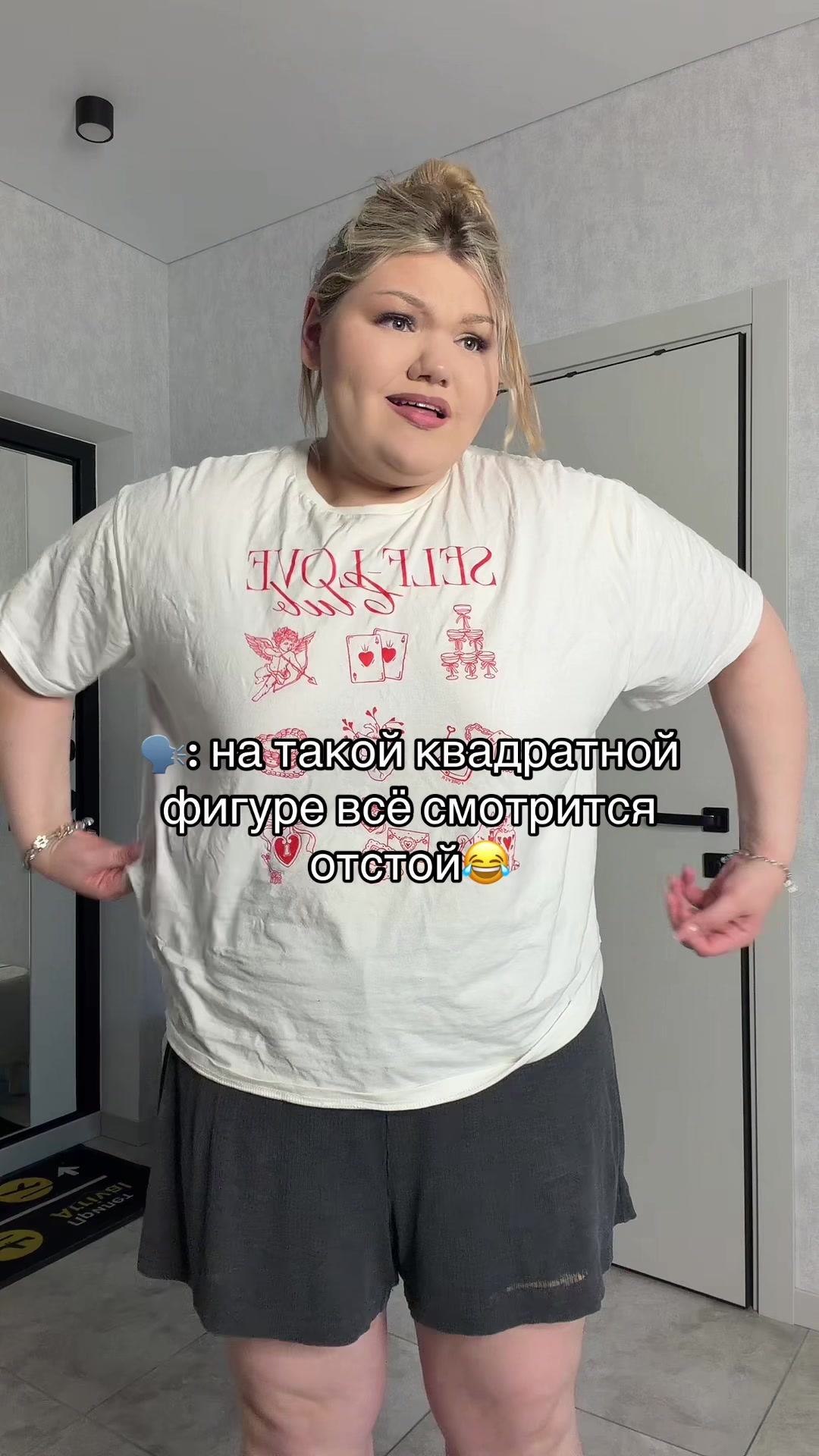 @вика бб я