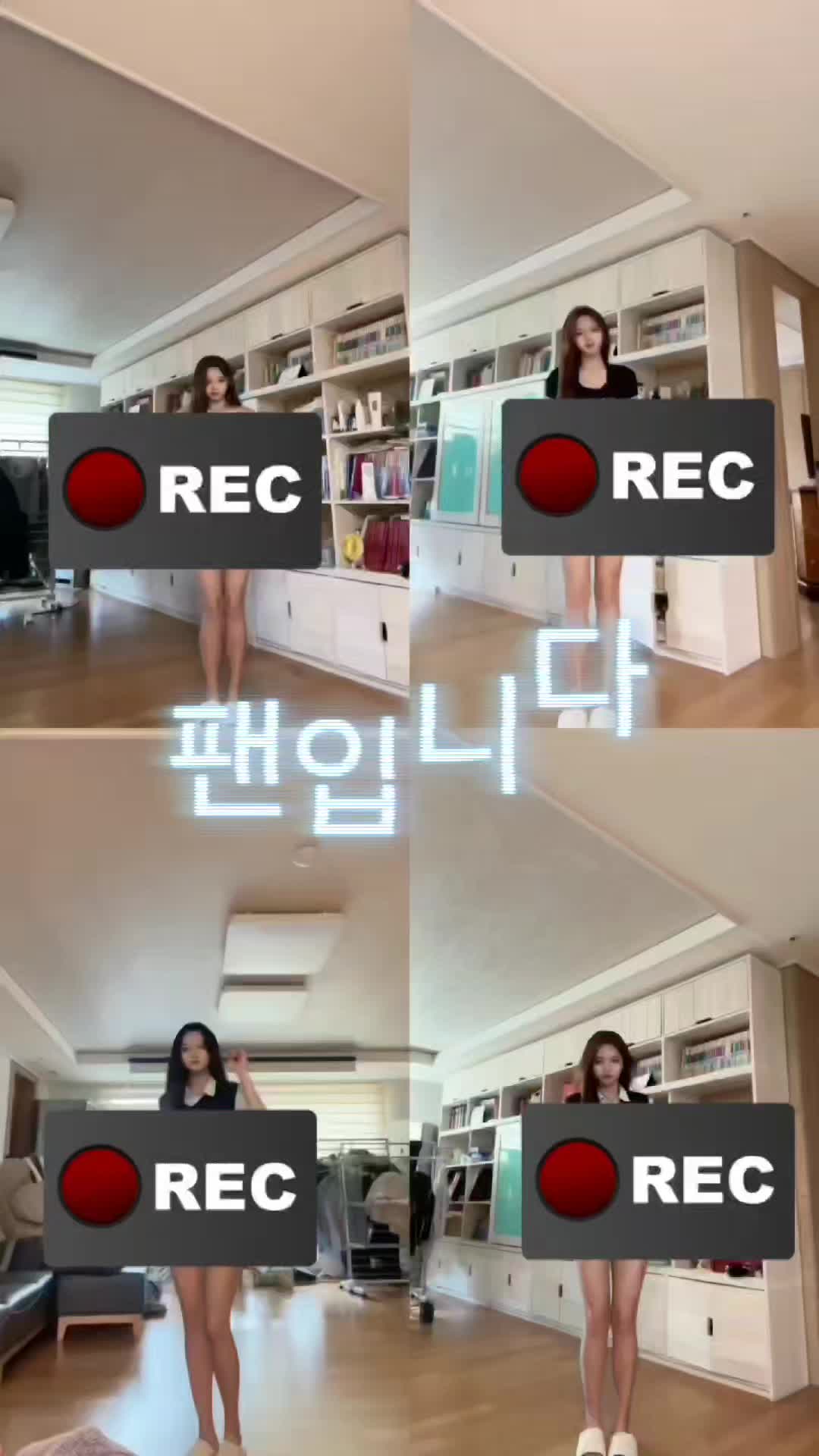@팬입니다