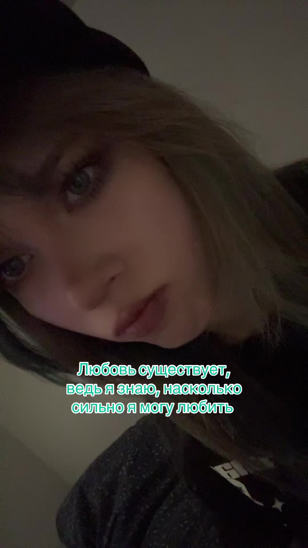 @Заполинка