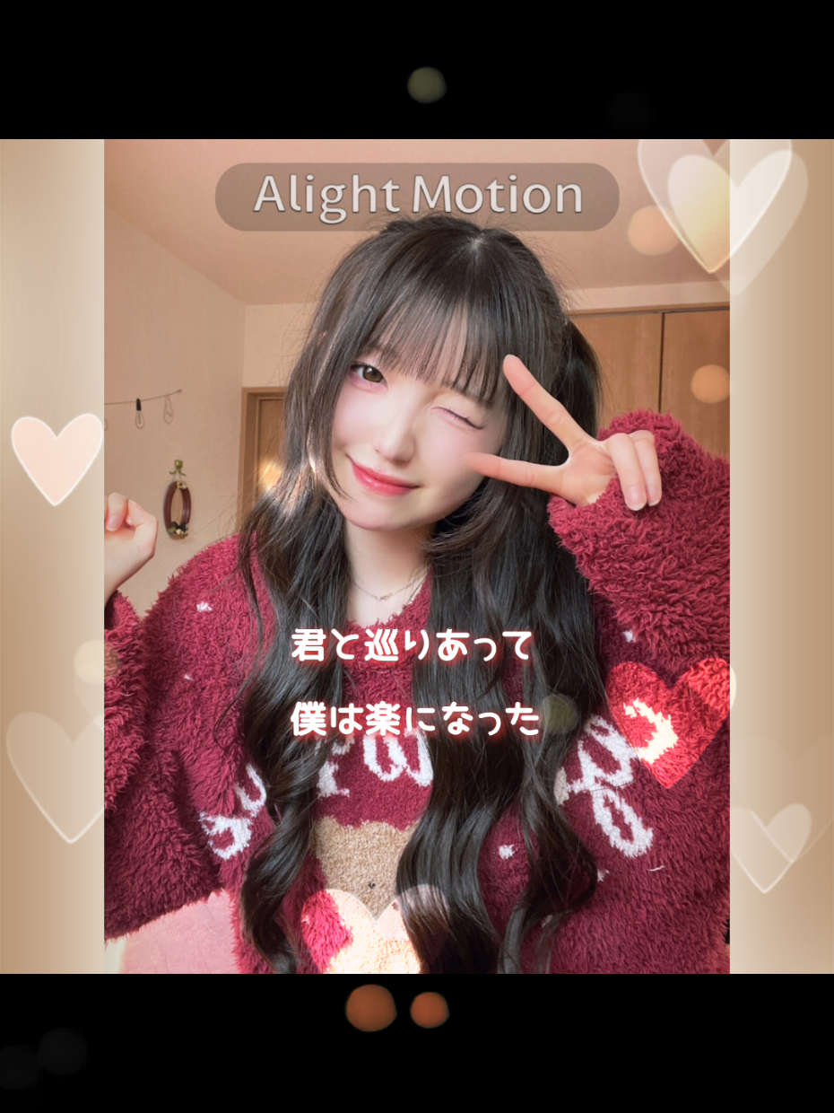 @ねむたん