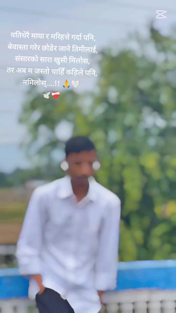@Hora gang
