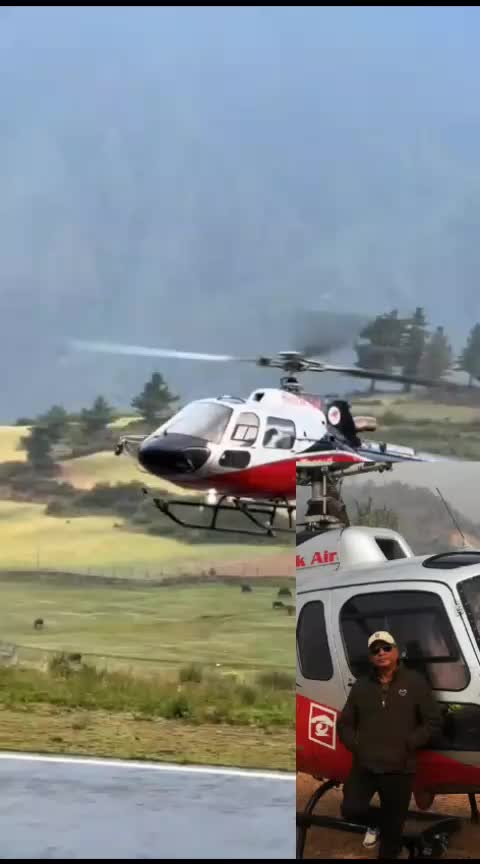 @Ram Adhikari