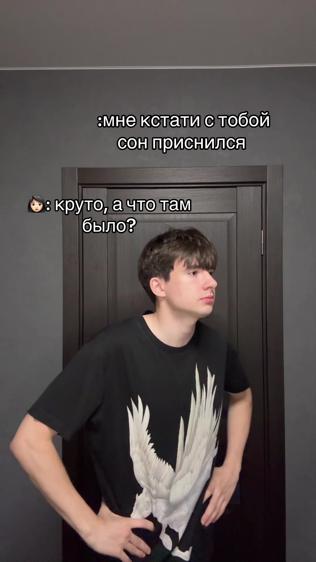 @gadGichechka