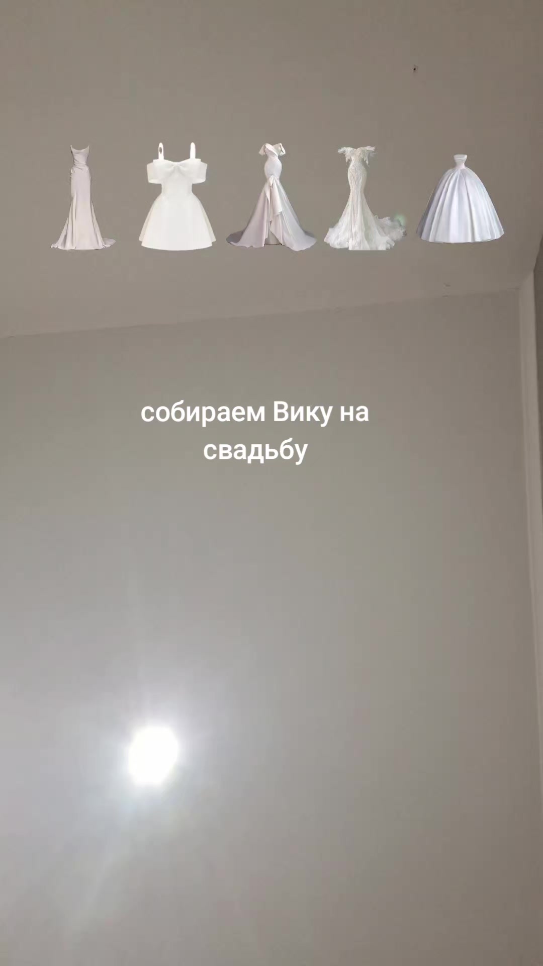 @Я ЛЮБЛЮ ВИКУ