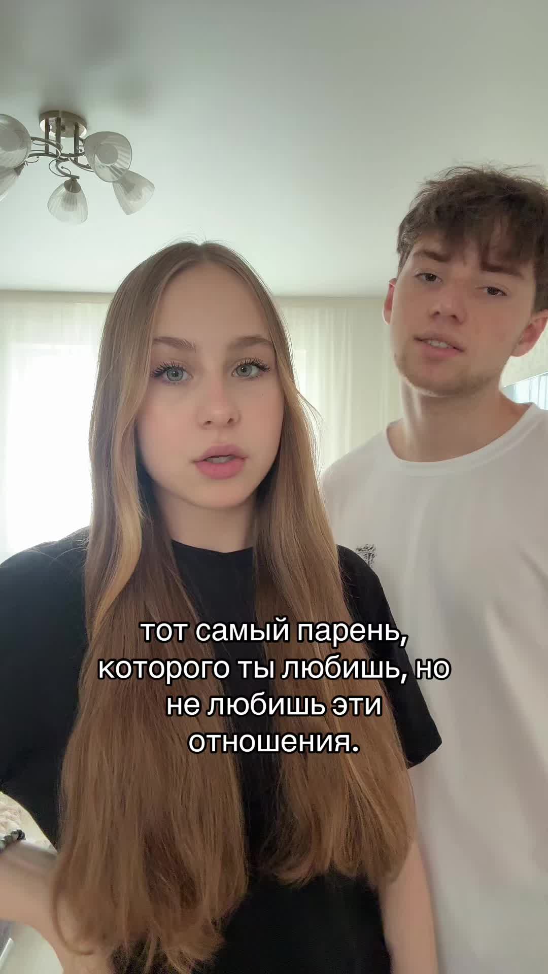 @𐌑iᥣɦᥲs Breᥲze