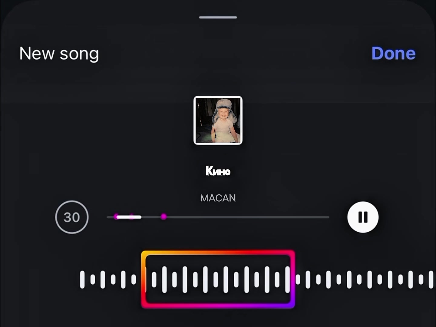 @ℭ𝔯𝔦𝔰𝔱𝔦𝔞𝔫 🎧